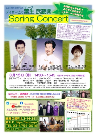 �����������������C���[�W