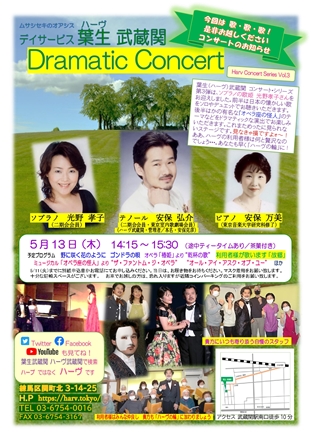 �����������������C���[�W