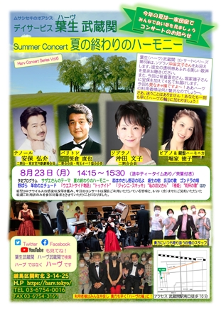 �����������������C���[�W