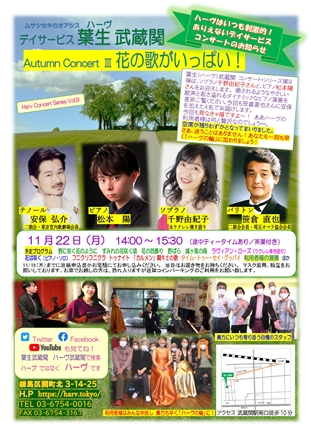 �����������������C���[�W