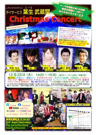 �����������������C���[�W