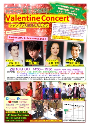 �����������������C���[�W