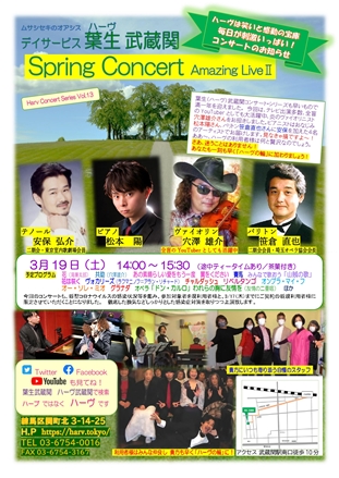 �����������������C���[�W