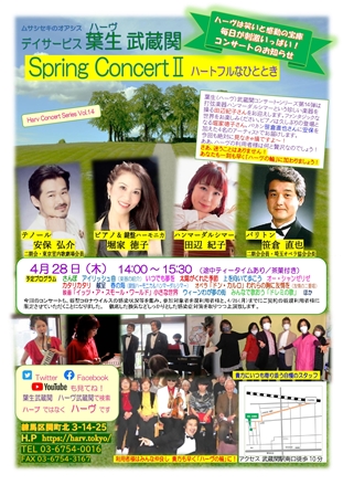 �����������������C���[�W