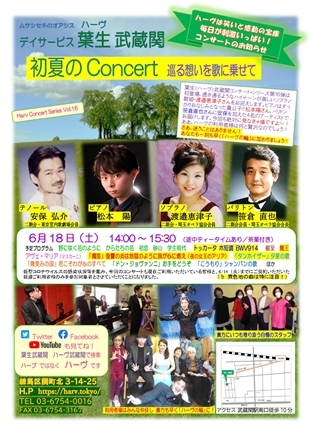 �����������������C���[�W