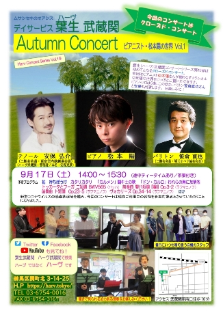 �����������������C���[�W