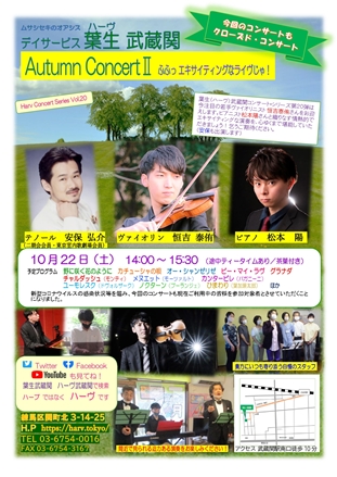 �����������������C���[�W