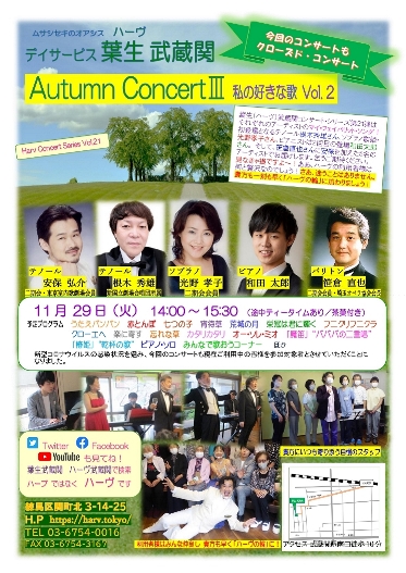 �����������������C���[�W