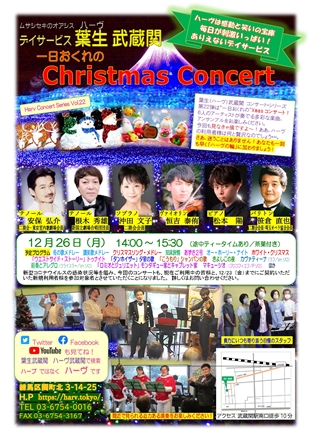 �����������������C���[�W