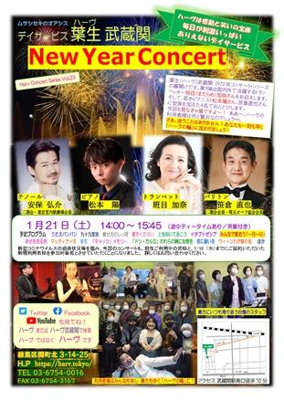 �����������������C���[�W