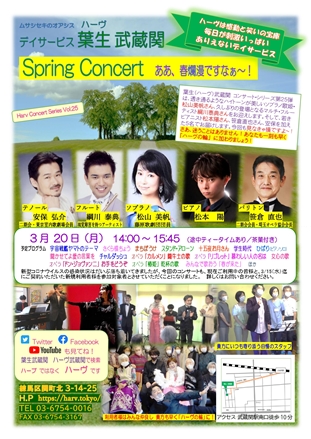 �����������������C���[�W