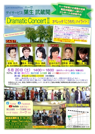 �����������������C���[�W