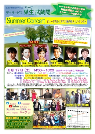 �����������������C���[�W