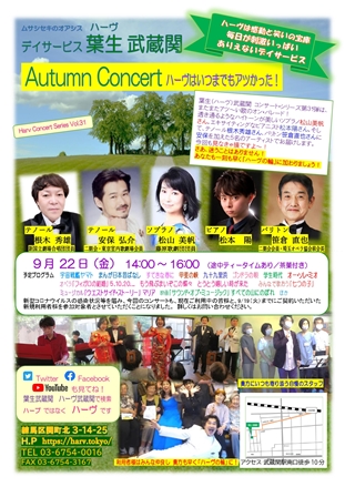 �����������������C���[�W