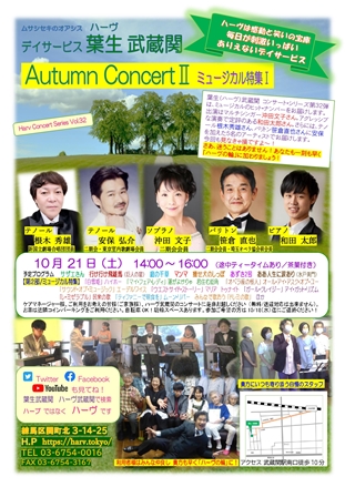 �����������������C���[�W