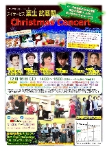 �����������������C���[�W