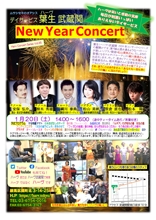 �����������������C���[�W