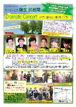 �����������������C���[�W