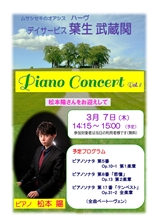 �����������������C���[�W