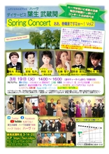 �����������������C���[�W