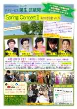 �����������������C���[�W