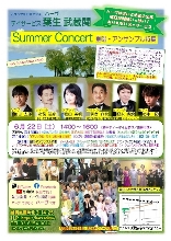 �����������������C���[�W