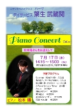 �����������������C���[�W