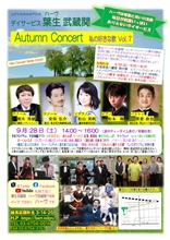 �����������������C���[�W