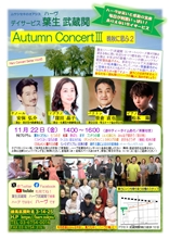 �����������������C���[�W