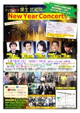 �����������������C���[�W