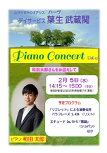 �����������������C���[�W