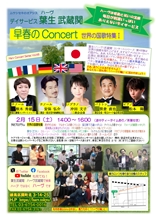 �����������������C���[�W