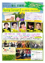 �����������������C���[�W