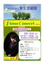 �����������������C���[�W