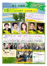 �����������������C���[�W