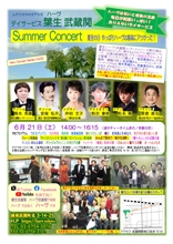 �����������������C���[�W