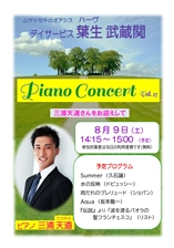 �����������������C���[�W