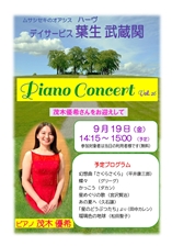 �����������������C���[�W