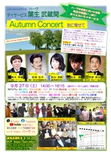 �����������������C���[�W