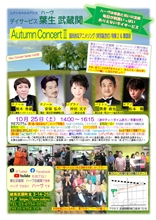 �����������������C���[�W