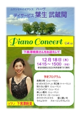 �����������������C���[�W