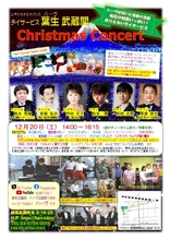 �����������������C���[�W