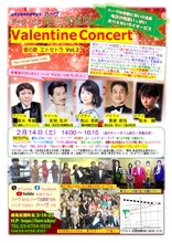 �����������������C���[�W