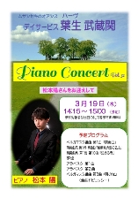 �����������������C���[�W